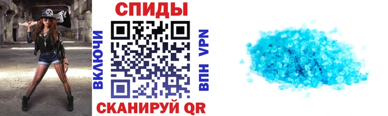 АМФЕТАМИН 98%  Тула 