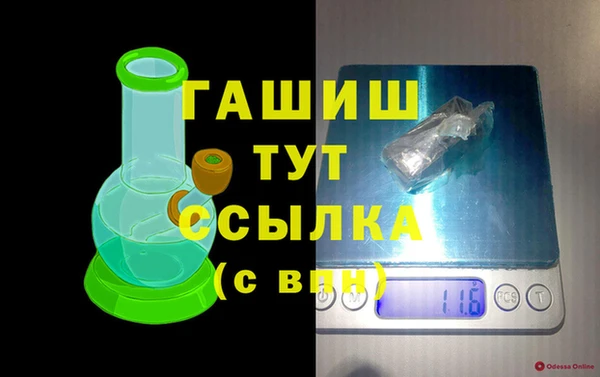 герыч Алексин