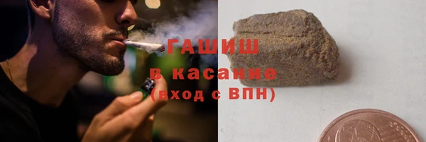 герыч Алексин