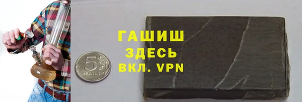 герыч Алексин