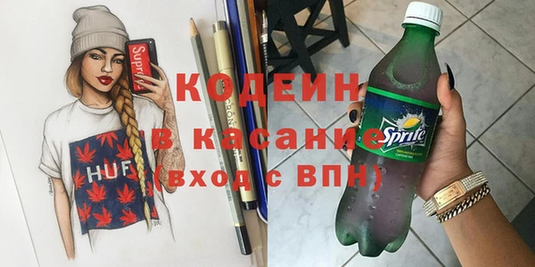 ПСИЛОЦИБИНОВЫЕ ГРИБЫ Покров