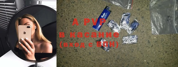 2c-b Абинск