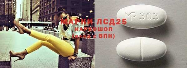 СК Покачи