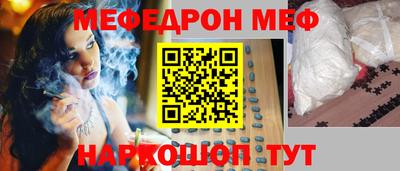 героин Новодвинск