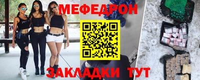 героин Новодвинск