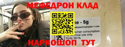 героин Новодвинск