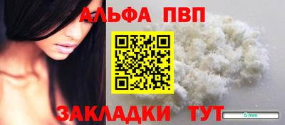 героин Новодвинск