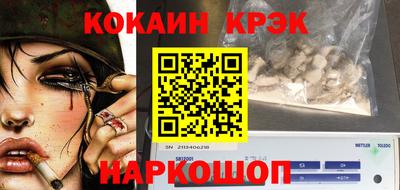 героин Новодвинск