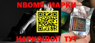героин Новодвинск