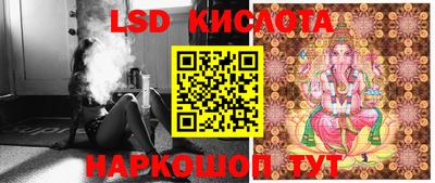 бутират Новозыбков