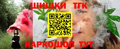 героин Новодвинск