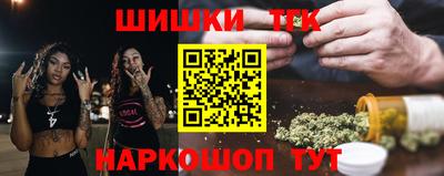 героин Новодвинск