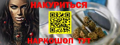 героин Новодвинск