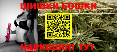 героин Новодвинск