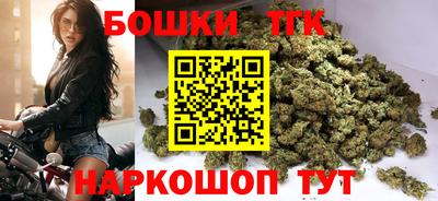 героин Новодвинск