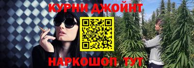 бутират Новозыбков