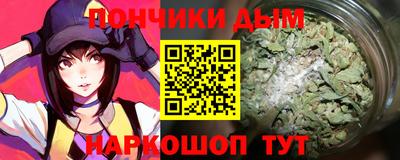 героин Новодвинск