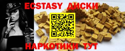 героин Новодвинск