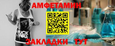 героин Новодвинск