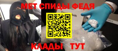 ешки Новокубанск