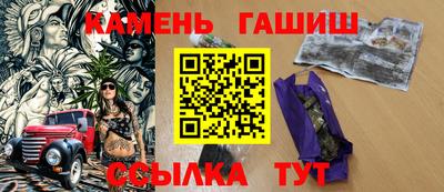 героин Новодвинск