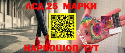 бутират Новозыбков