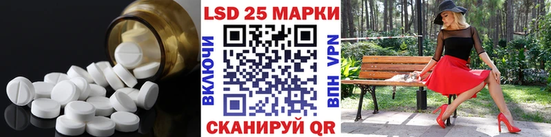 ЛСД экстази кислота  где найти наркотики  Тула 