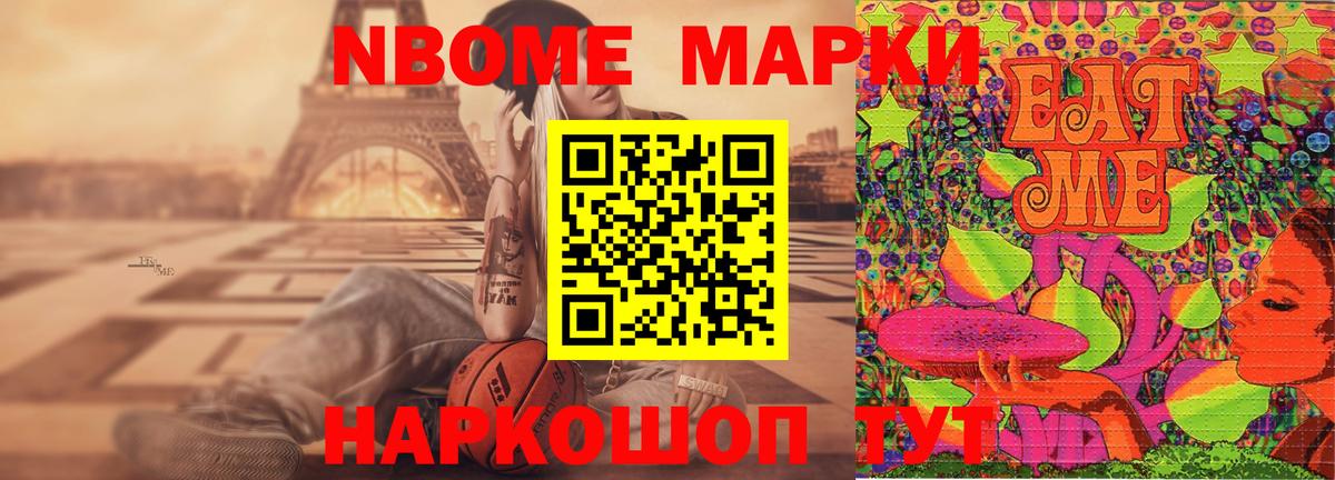 LSD-25 экстази кислота  ЛСД экстази кислота  Вход с VPN  Тула 