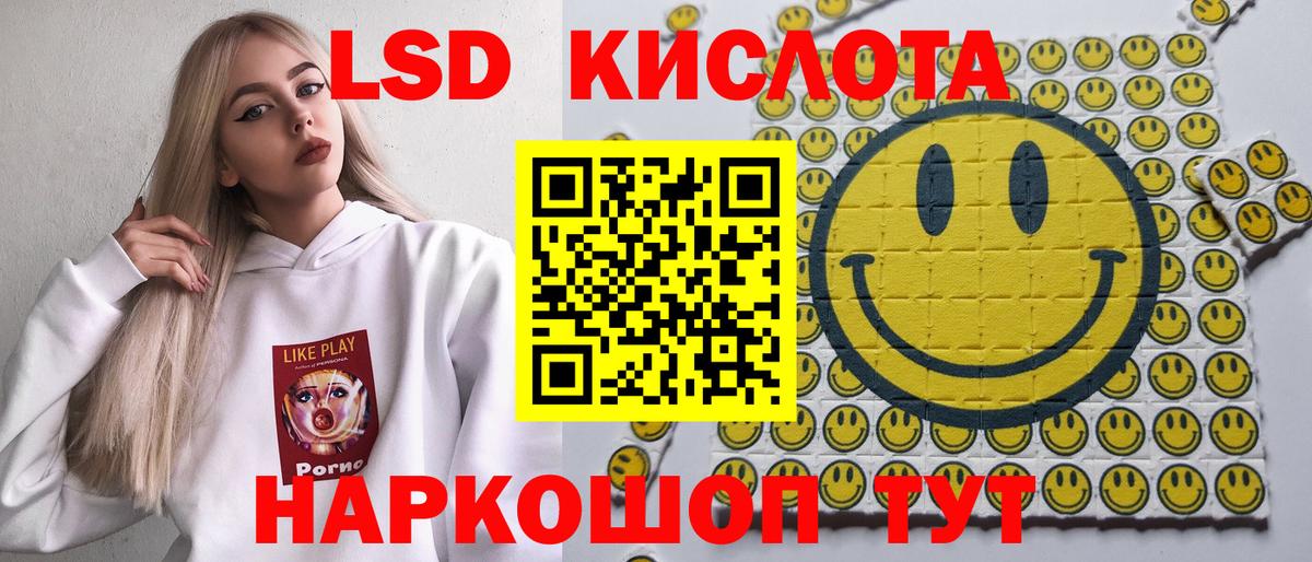 Марки N-bome 1500мкг  Вход с VPN  Марки NBOMe  Тула 